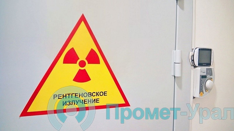При покупке рентгенозащитной двери, наклейка «осторожно радиация» в подарок.
