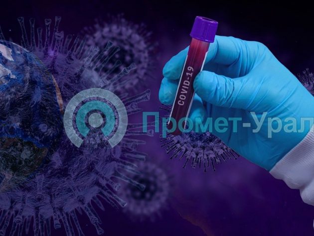 Распространённые мифы о коронавирусе