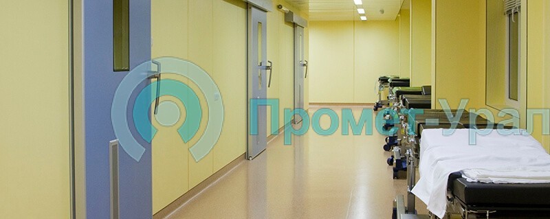 рентгенозащитное оборудование